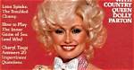 Did Dolly Parton Ever Pose Nude? the Truth Behind Her Historic 1978 Playboy Cover
