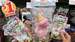 Dollar Tree Squishies Guide: Best New Arrivals, Safety Warnings, and Restock Hacks