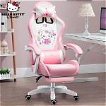Hello Kitty Gaming Chair Buyer's Guide: Sizing, Authenticity, and Care Tips