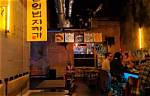 Inside Gaja Korean Bar: Why East Atlanta Village's Hidden Gem Is Taking over the Food Scene
