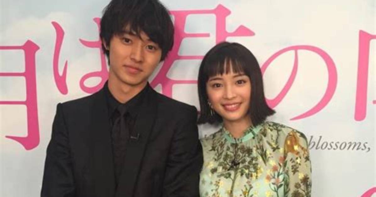 Is Kento Yamazaki Secretly Married? Photo Clues, Ring Sightings, and Relationship Realities