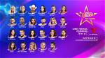 La Casa De Los Famosos Broadcast Schedule: Daily Galas, Elimination Nights, and Live Feeds