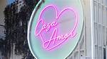 Love Island Usa Season 8 Casa Amor Timeline: from the Dramatic Entry to Final Dumpings