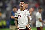 Mexico Game Kickoff Timeline: How Weather Threats Sparked Hours of Confusion