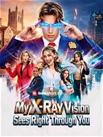 'My X-Ray Vision Sees Right Through You' (2026): Release Schedule, Episodes, and News
