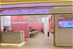 Nail Palace Case Faq: What the Rejection of a Fine Means for Outlets and Package Holders