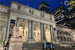 Nyc Public Library at Bryant Park: Complete Visitor Guide, Hidden Highlights, and Exhibits