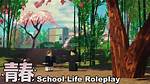 Roblox Seishun: School Life Roleplay Beginner's Guide: Roles, Clubs, and Tips