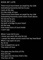 Sade 'Kiss of Life' Full Lyrics, Meaning, and Songwriting Guide