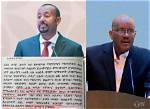 The 'Habesha Secret Video' Exposed: Truth Behind the Leaked Footage