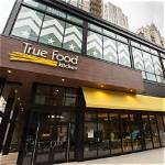 True Food Kitchen Chicago Timeline: from Initial Midwestern Debut to Multi-Location Growth