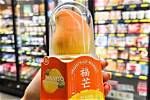 Viral 3D Mango vs Reality: What Propitious Ice Cream Actually Looks and Tastes Like