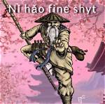 What Does 'Ni Hao Fine Shyt' Mean? Inside the Viral Slang Taking over Social Media Feeds