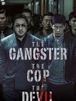 Where to Watch ‘The Gangster, the Cop, the Devil’ and Why James Wan Is Remaking It
