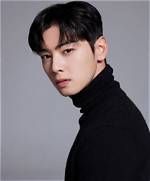 Who Will Cha Eun Woo Engage with in the Future?