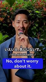 Why You Should Never Say 'Douitashimashite' in Japan: the Surprising Etiquette Trap