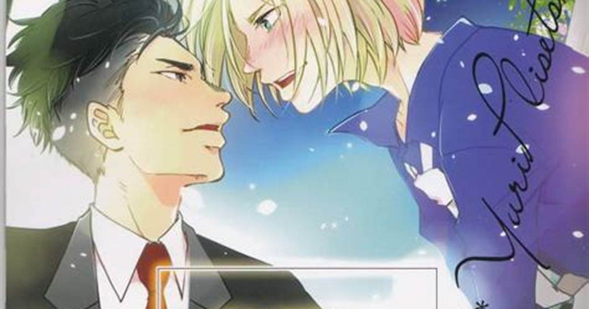 Yuri on Ice 'A Night in Barcelona' Explained: Episode Guide, Scenes, and Streaming